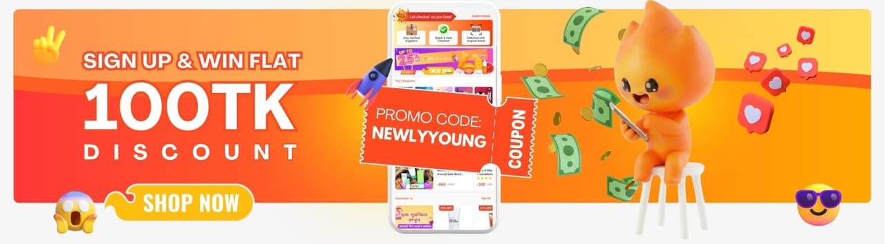 Promotional banner