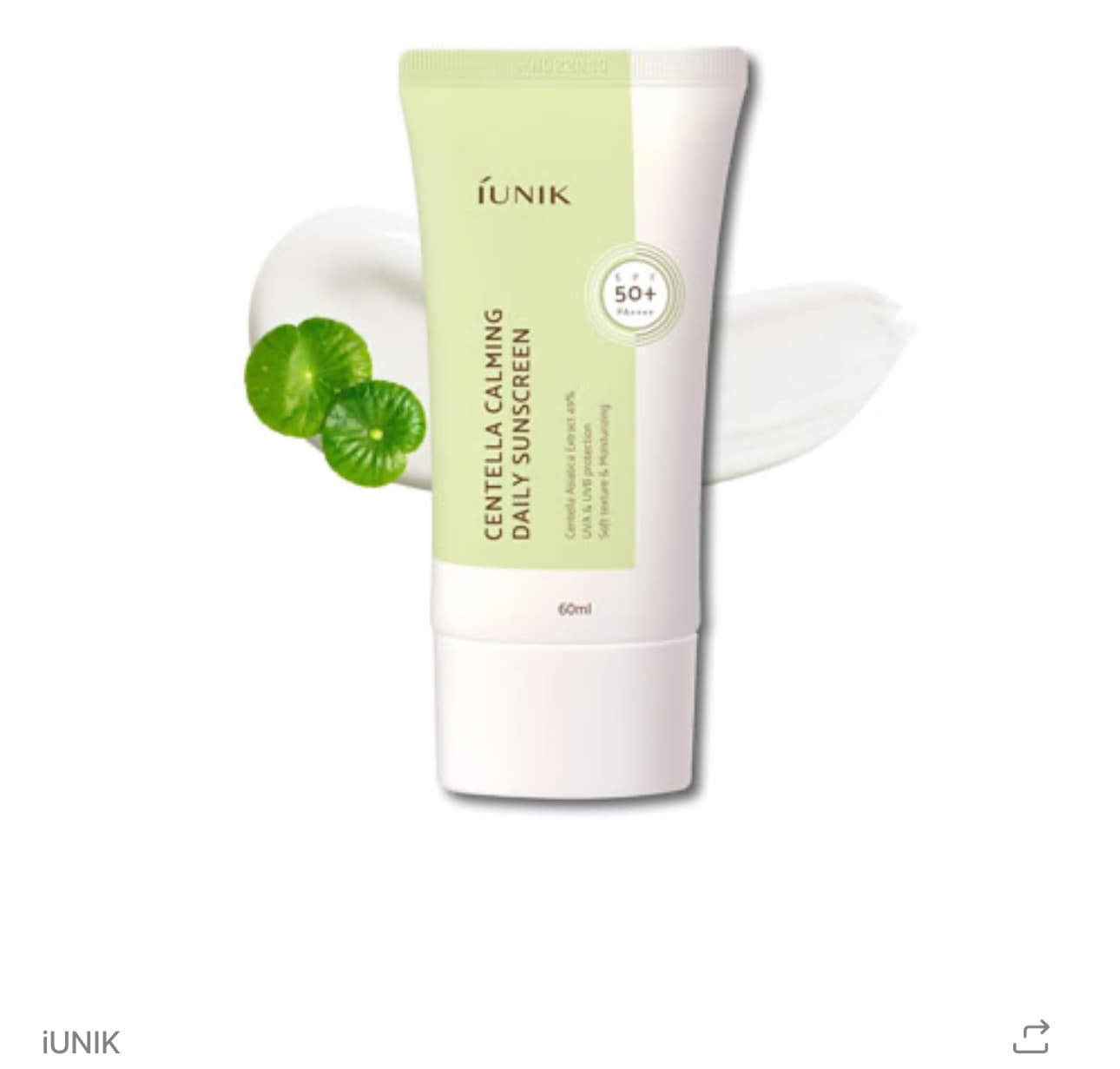 Product view 1