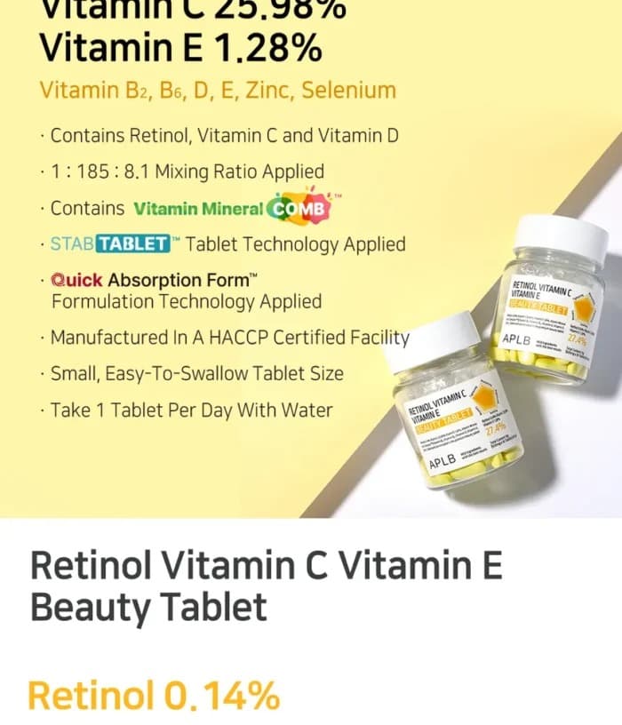 Product view 2