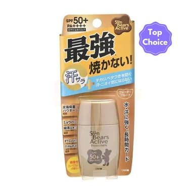 Sun Bears Active Protect Milk Sunscreen SPF 50+ PA++++ 30g