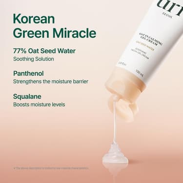 Purito Oat-In Calming Gel Cream 100ml