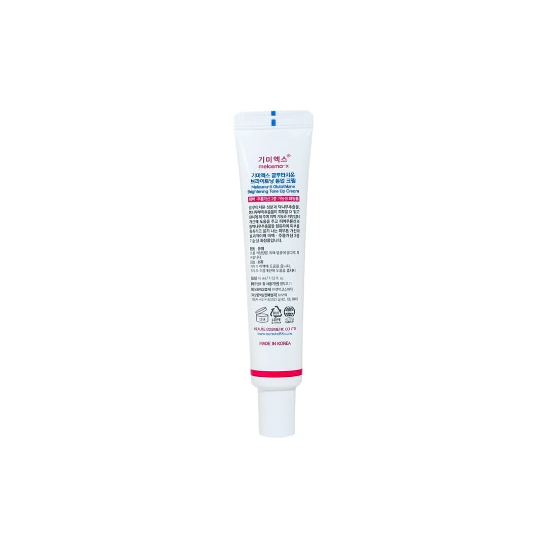 Product view 2