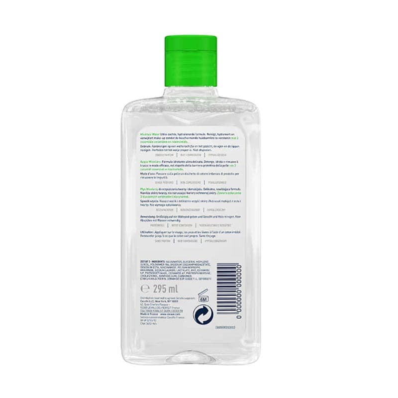 Product view 2