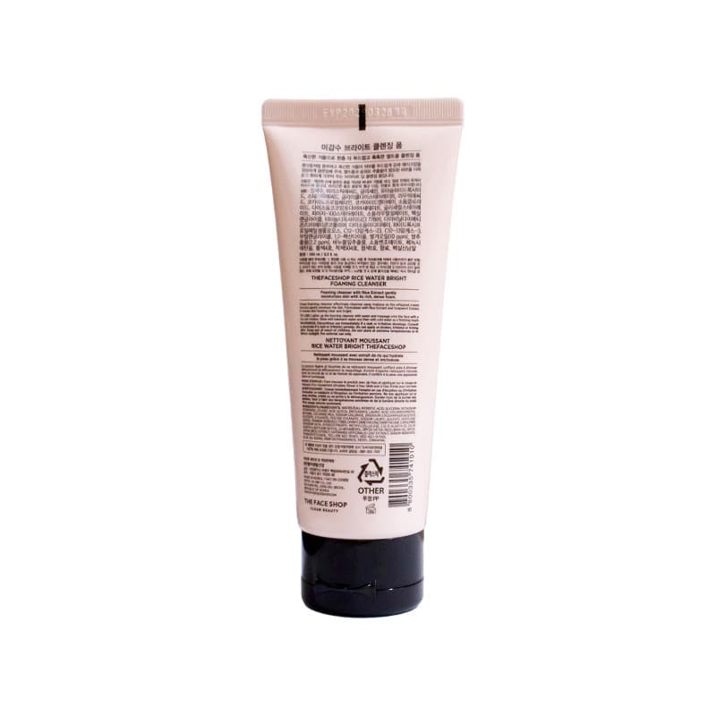 Product view 1