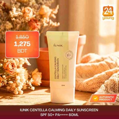 Iunik Centella Calming Daily Sunscreen SPF 50+ PA++++ 60ml