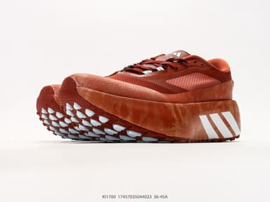 Adidas Hyperboost ATR