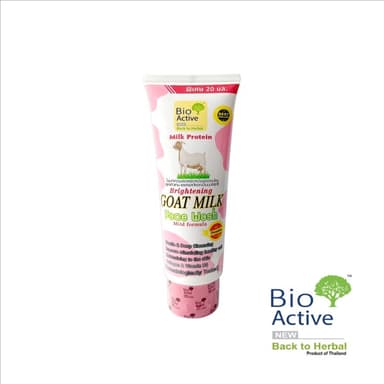 Bio Active Goat Milk Skin Glow Mild Formula Face Wash 75ml