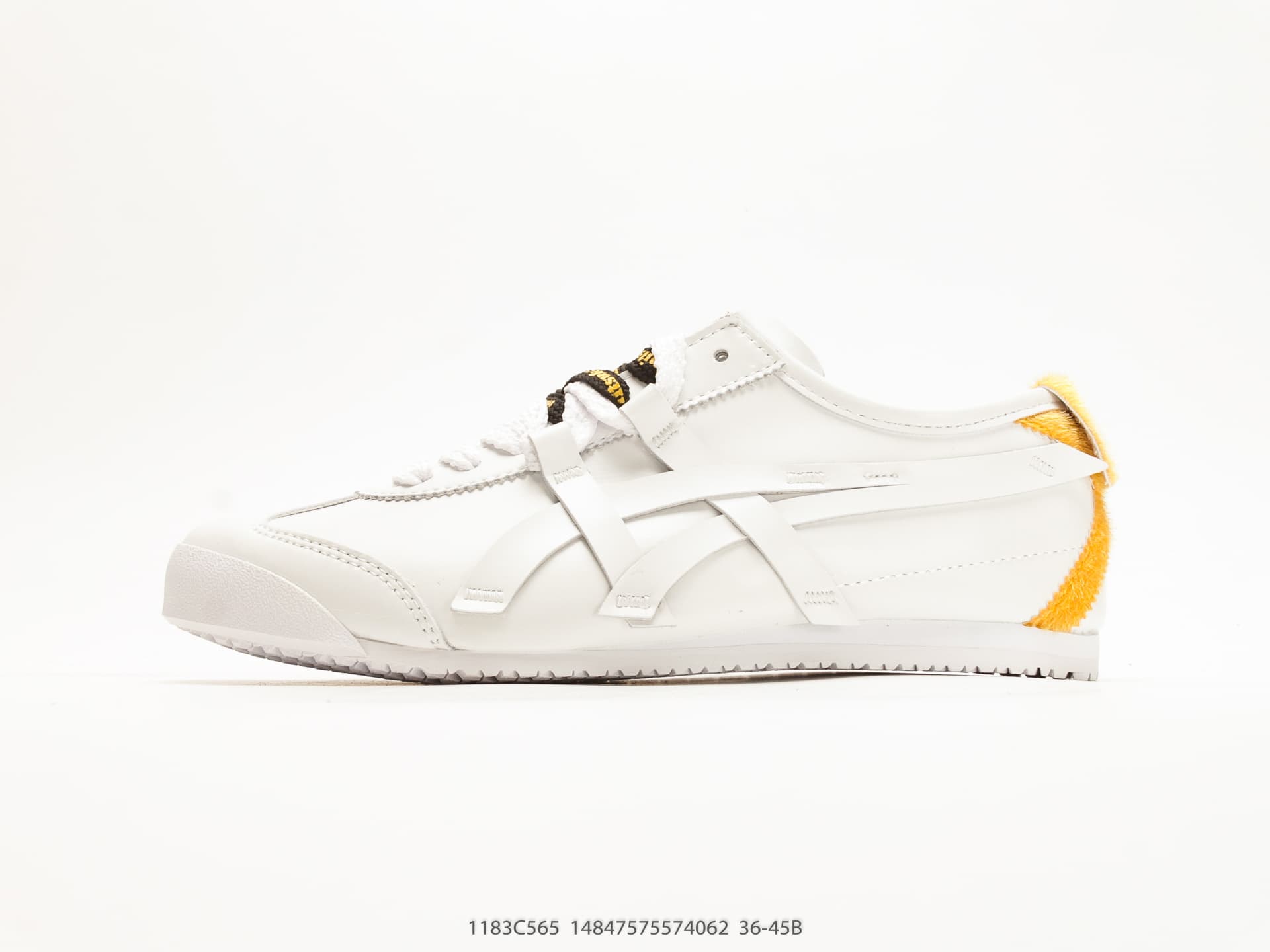 Product view 1