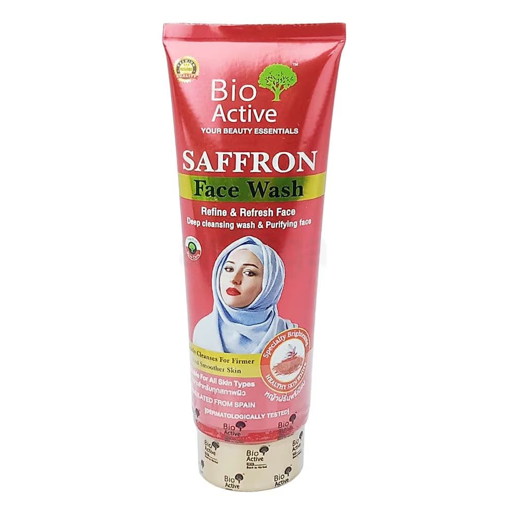 Product view 1