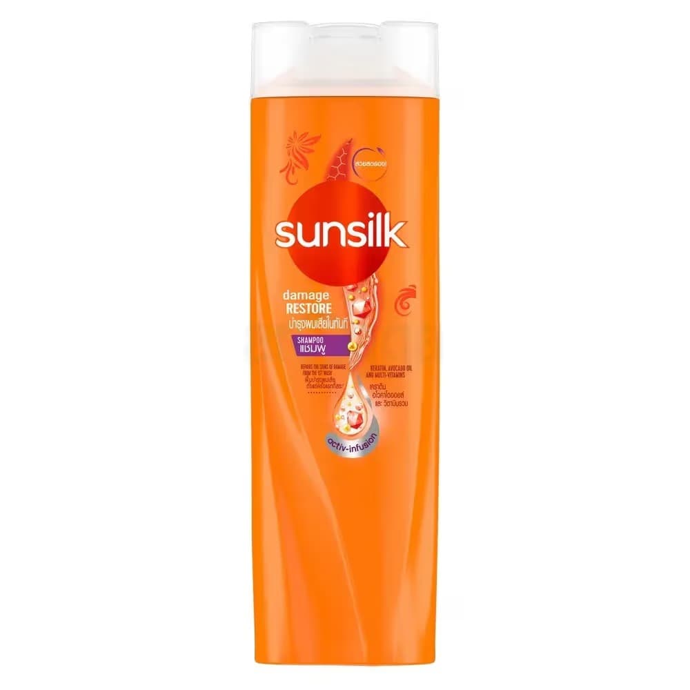 Product view 1