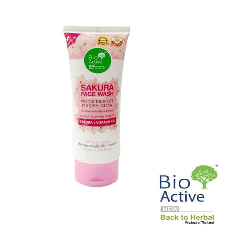 Product view 1