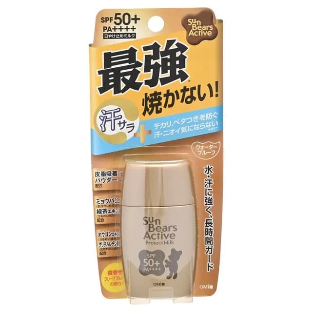 Product view 1